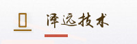 合作伙伴